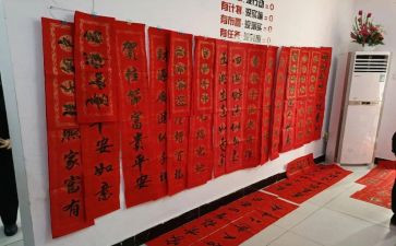 贴春联的作文300字精选7篇