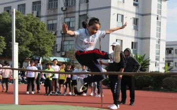 大学体育活动方案8篇