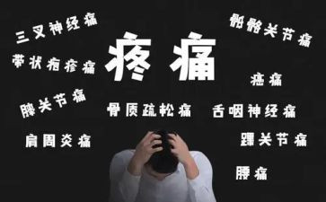 青春痛作文600字模板7篇