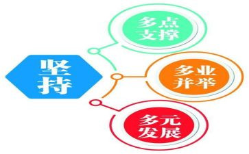 镇城乡统筹工作计划7篇
