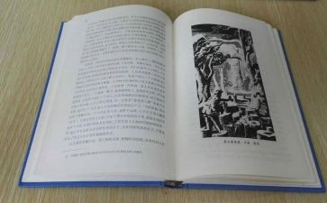 桃童话故事作文优秀5篇
