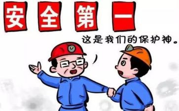 统计会计工作总结5篇