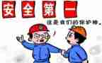 统计会计工作总结5篇