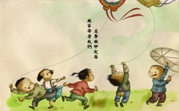 我的童年作文作文通用8篇