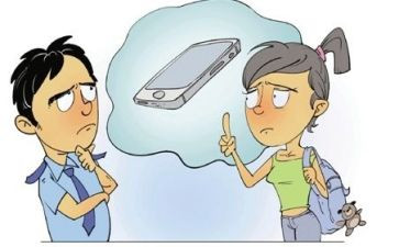 偷来的一生读后感7篇