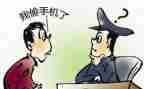 《偷莎士比亚的贼》读后感8篇