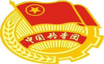 竞选团干部演讲稿通用5篇