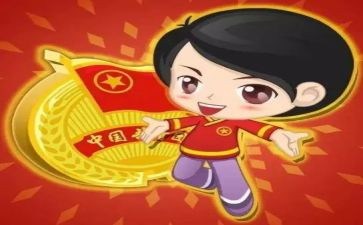 优秀团干事迹材料7篇
