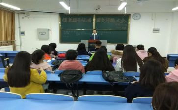竞选团干部的演讲稿最新8篇