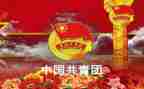 竞选团干部的演讲稿模板5篇