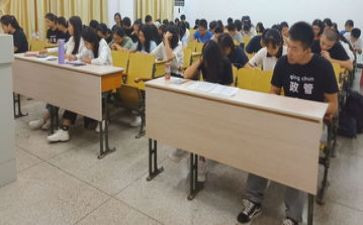 团工作的调研报告优质8篇