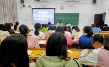 幼儿园团工作计划优质8篇