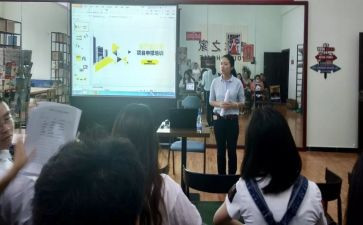 团工作的调研报告参考8篇