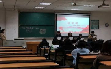 加入团会申请书8篇