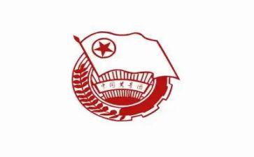 社团会申请书模板7篇