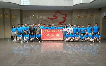 年度社团活动总结5篇