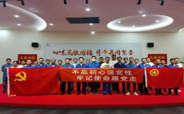 社团活动个人总结7篇