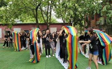 教师团建活动方案5篇