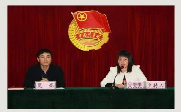 团委2024工作总结模板8篇