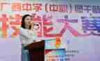 2023年团委工作计划优秀5篇