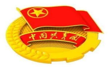 2023年乡镇团委工作计划8篇