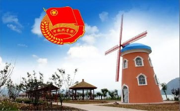系团委工作述职报告6篇
