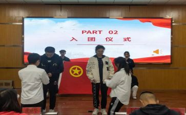 团委工作述职报告7篇