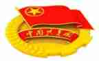 2023年乡镇团委工作计划8篇