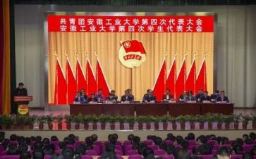社团学期总结8篇