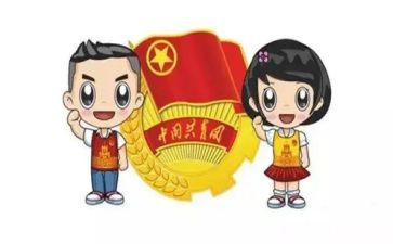 团员个人年度工作总结6篇