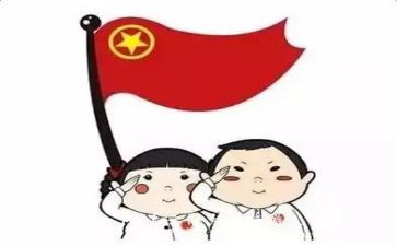 团员的自我评价300字8篇