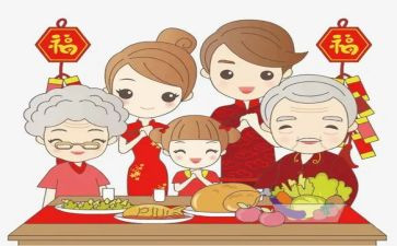 新年吃团圆饭作文8篇
