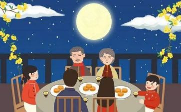 春节团圆饭作文7篇