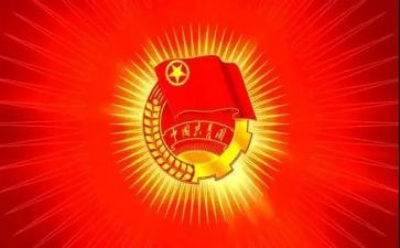 团支部事迹材料6篇