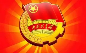 五四团支部活动方案5篇