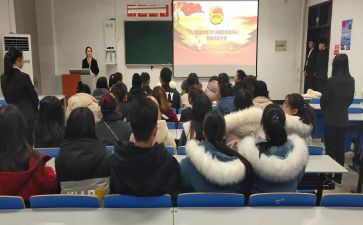 2023年班级团支部工作计划推荐8篇