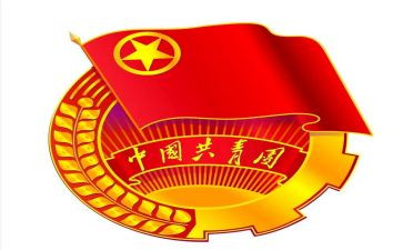 医院2023年团支部工作计划6篇