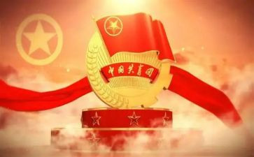 幼儿园团支部工作计划7篇