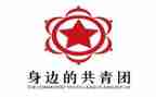 团支部月计划推荐7篇