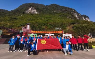团总支和学生工作计划6篇