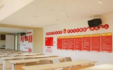 大学入团组织申请书7篇