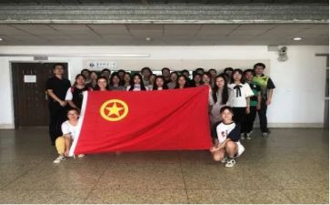 团组织活动方案模板5篇
