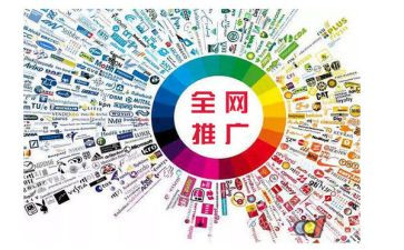 推广普通话500字演讲稿7篇