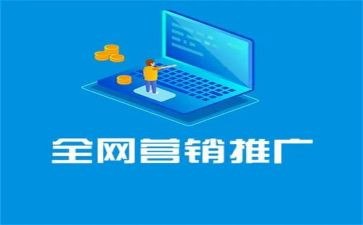 小学推广普通话演讲稿参考7篇