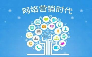 推广普通话演讲稿模板7篇