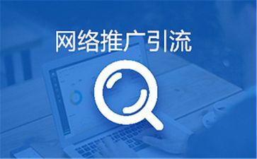 推广普通话演讲稿参考6篇
