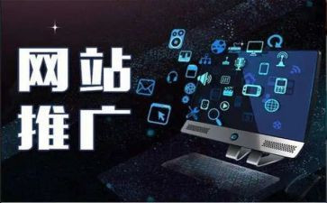 新产品推广方案策划6篇