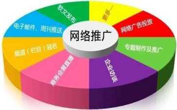推广普通话演讲稿500字5篇