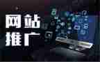 新产品推广方案策划6篇