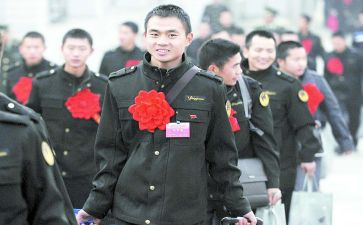 退伍兵人入党申请书5篇